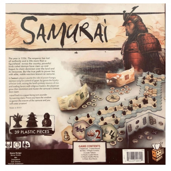 بازی فکری بازبازی مدل سامورایی Samurai