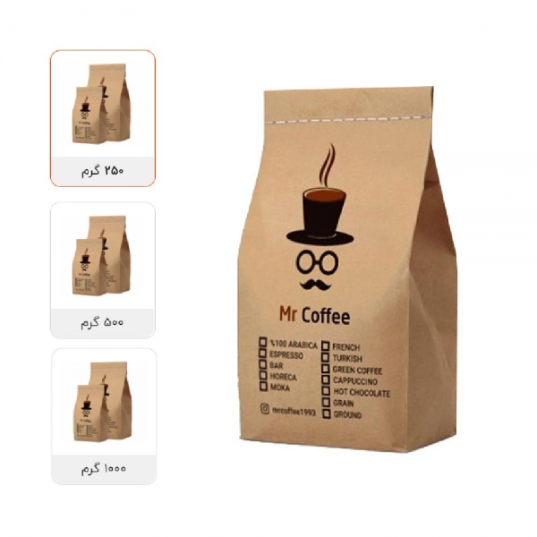 قهوه اسپرسو هورکا 70×30 عربیکا در وزن های مختلف