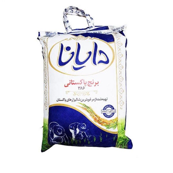 برنج پاکستانی ۳۸۶ دایانا ۱۰ کیلوگرمی