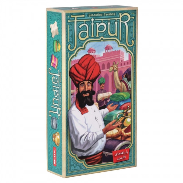 بازی فکری بازی کن مدل Jaipur