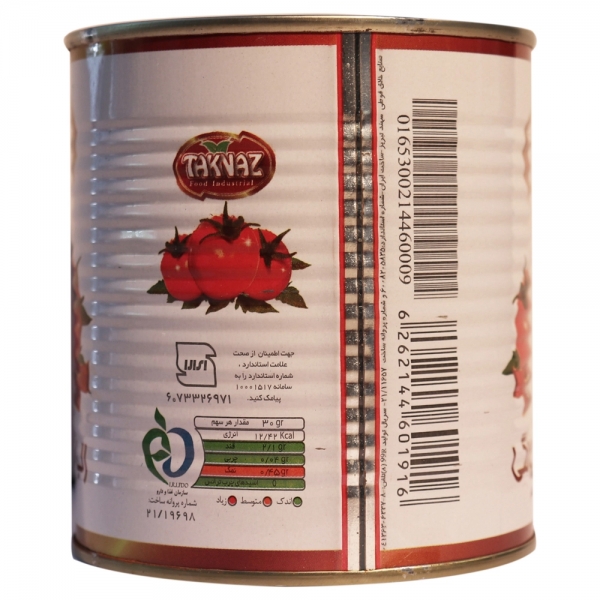رب گوجه فرنگی تکناز بسته 4 عددی قوطی 800 گرمی