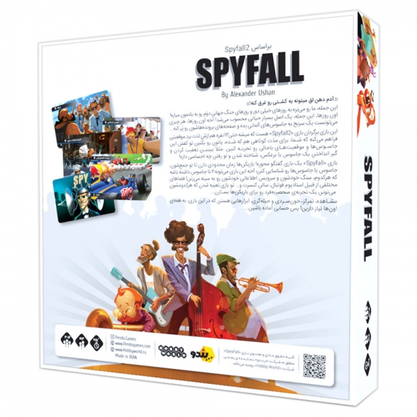 بازی رومیزی پندو مدل Spyfall
