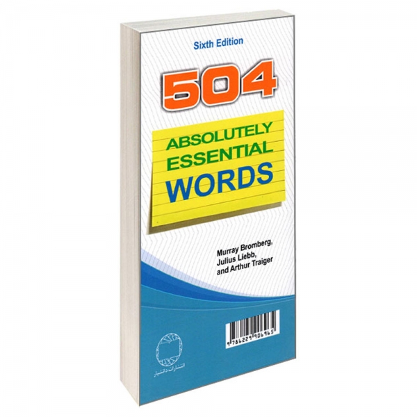کتاب 504 واژه کاملا ضروری تصویری نشر دانشیار
