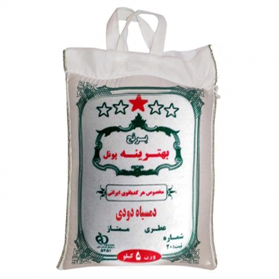 برنج دمسیاه دودی بهترینه وزن 5 کیلوگرم